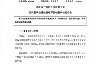 新利18娱乐首页截图0