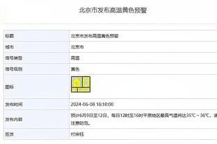 穆西亚拉本赛季德甲已直接参与16球，U23球员中仅次于哈维-西蒙斯